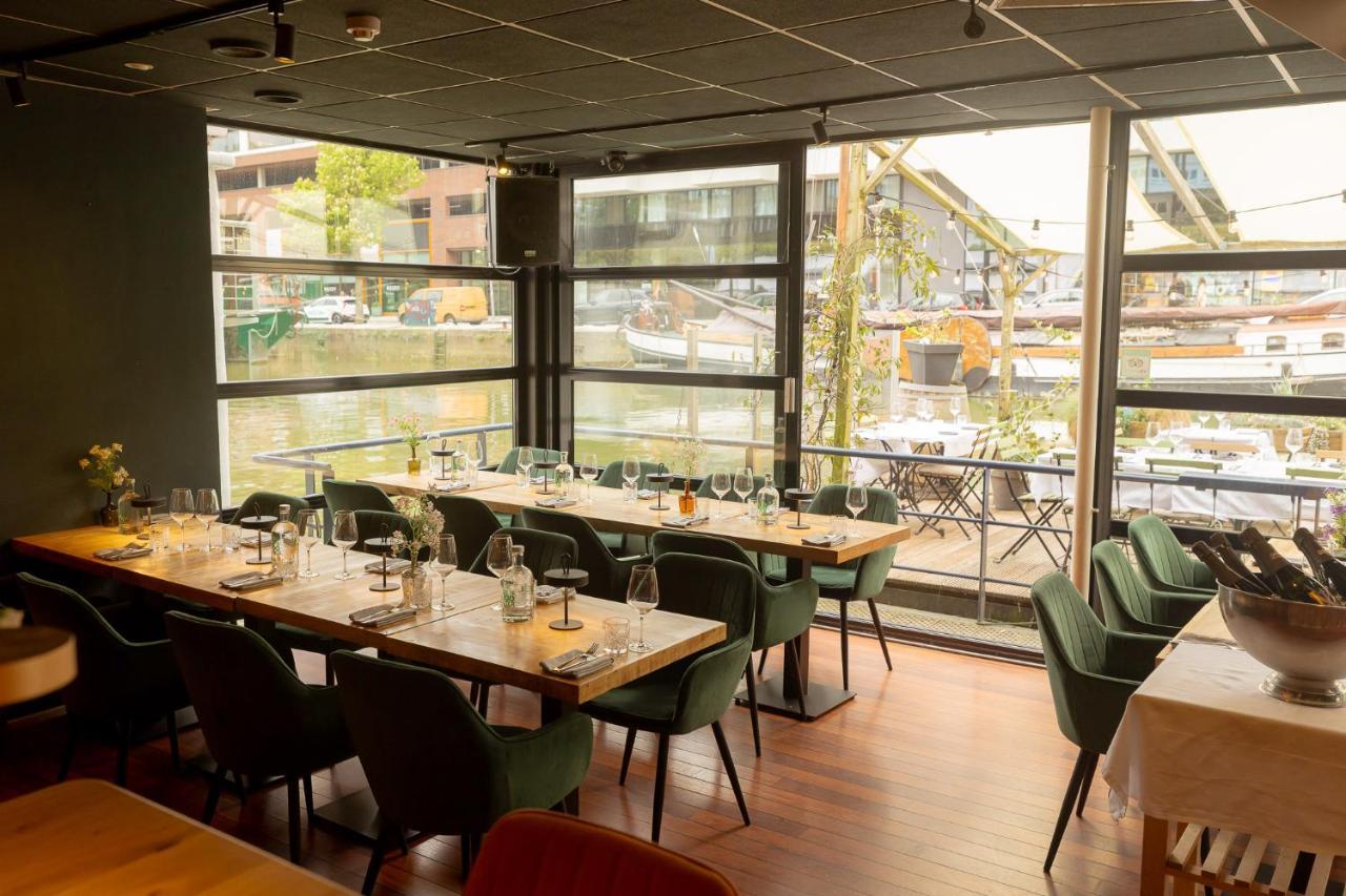 Floats By H2otel Rotterdam